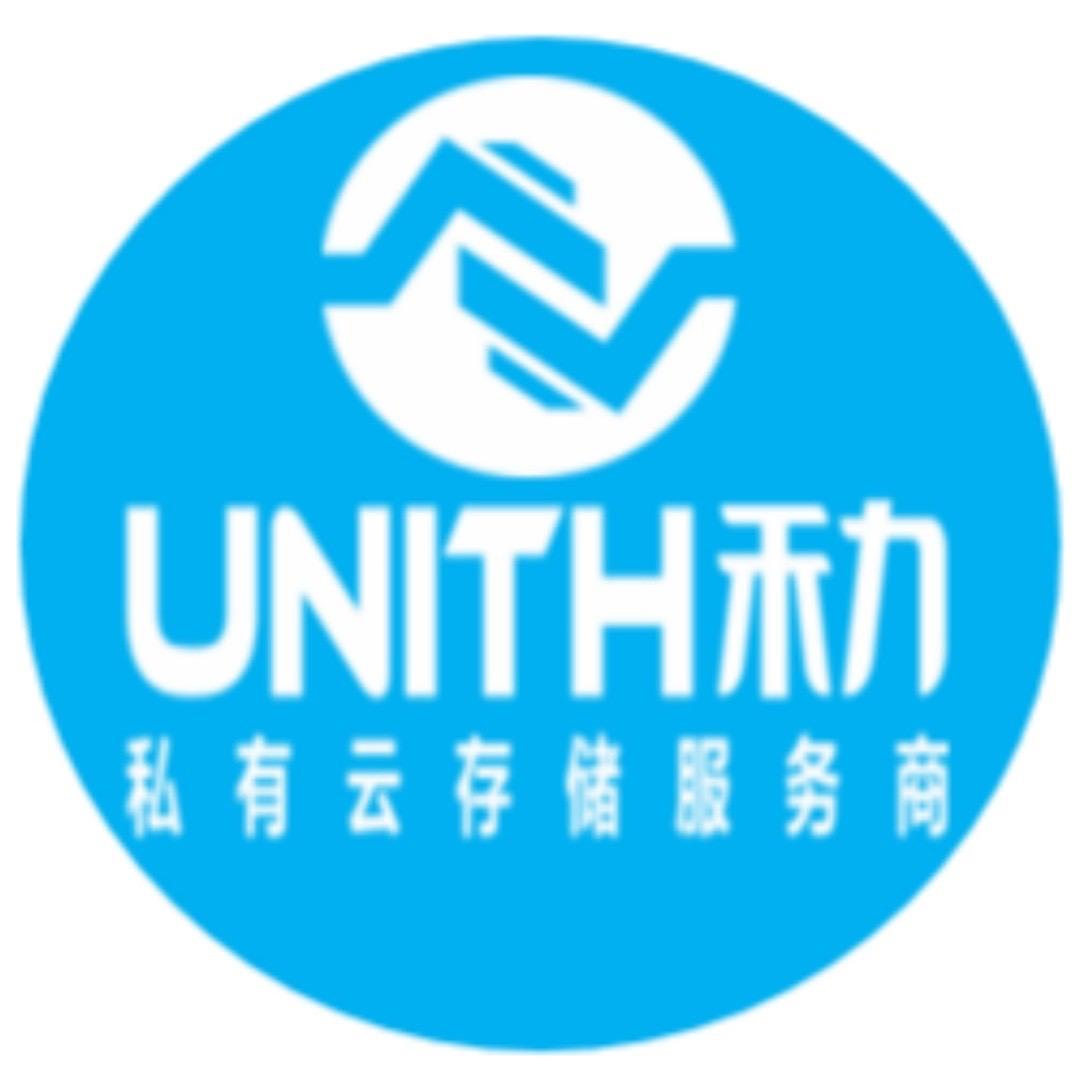 禾力nas网络存储