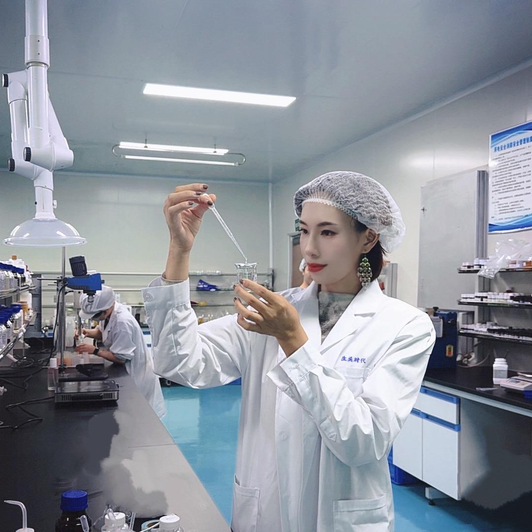 波哥源头护肤工厂妹妹号