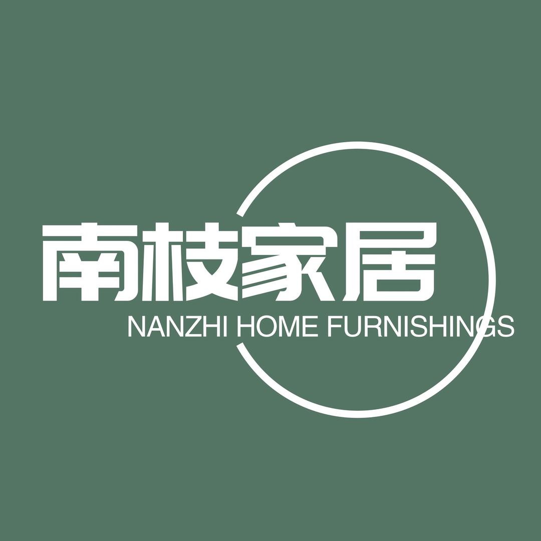 南枝家居仿真花