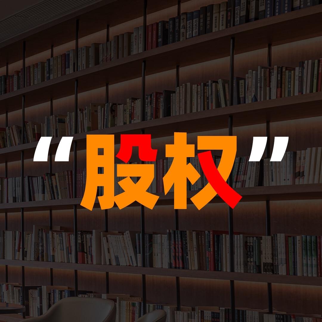创思行文化企业店
