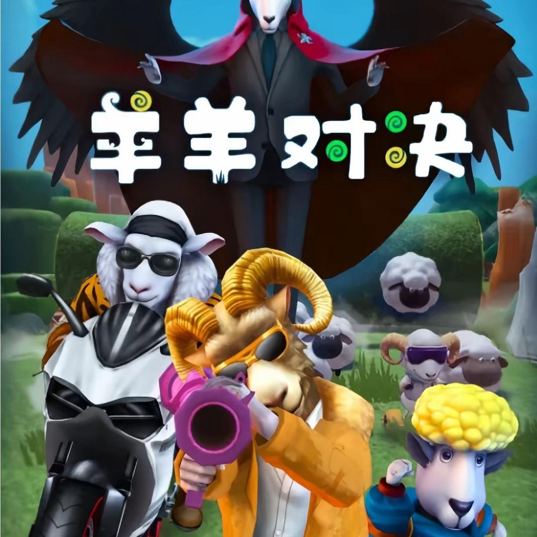 张沐瑶