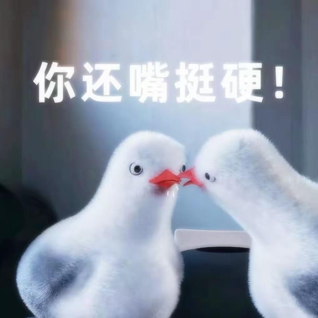 柠＠_＠萌
