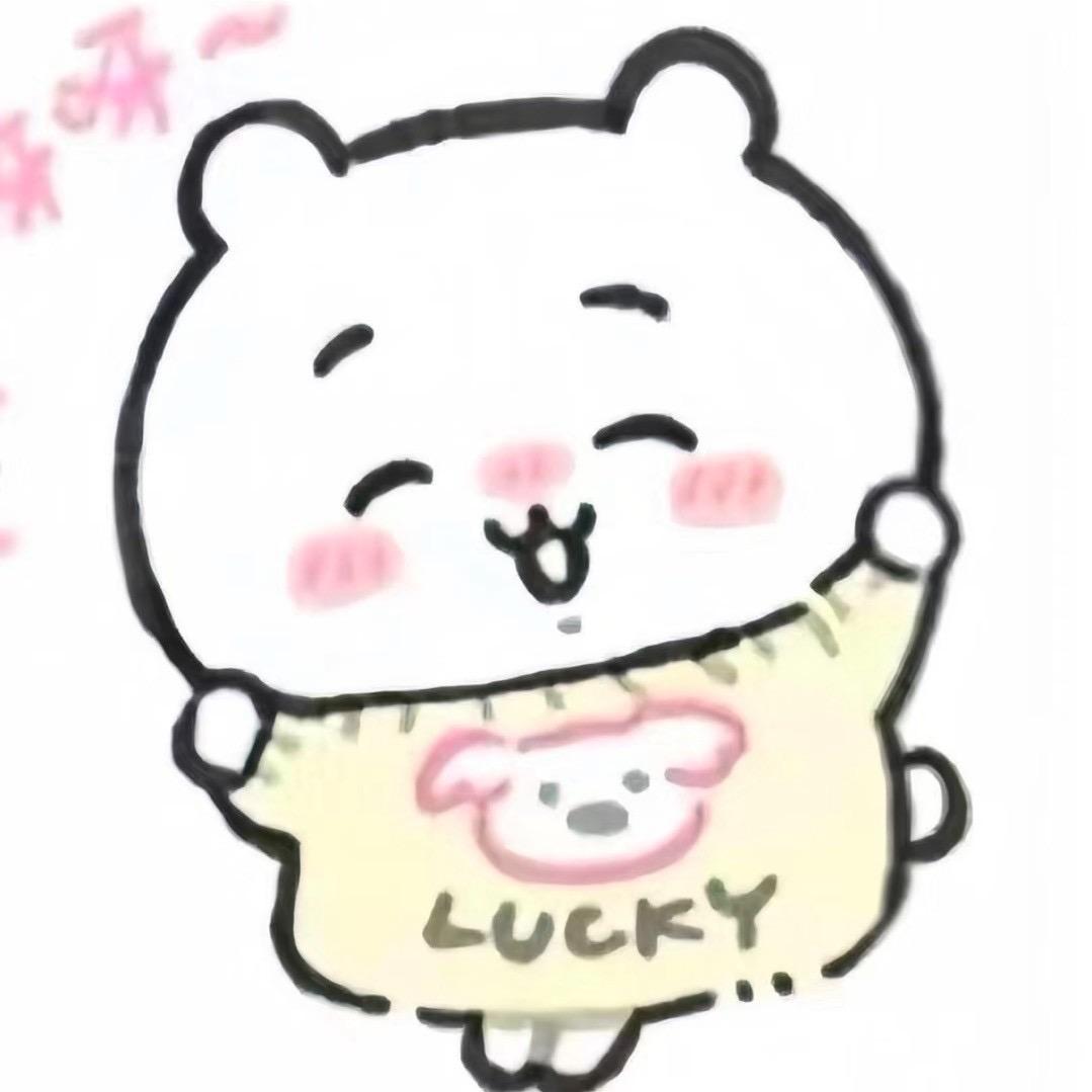 邪恶小狸