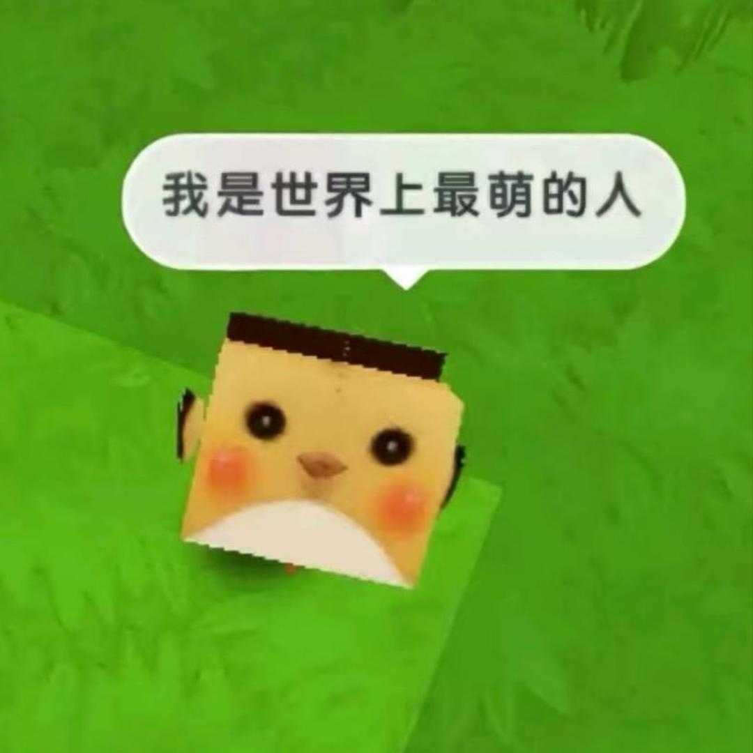 卢少の唥酷澪下八度