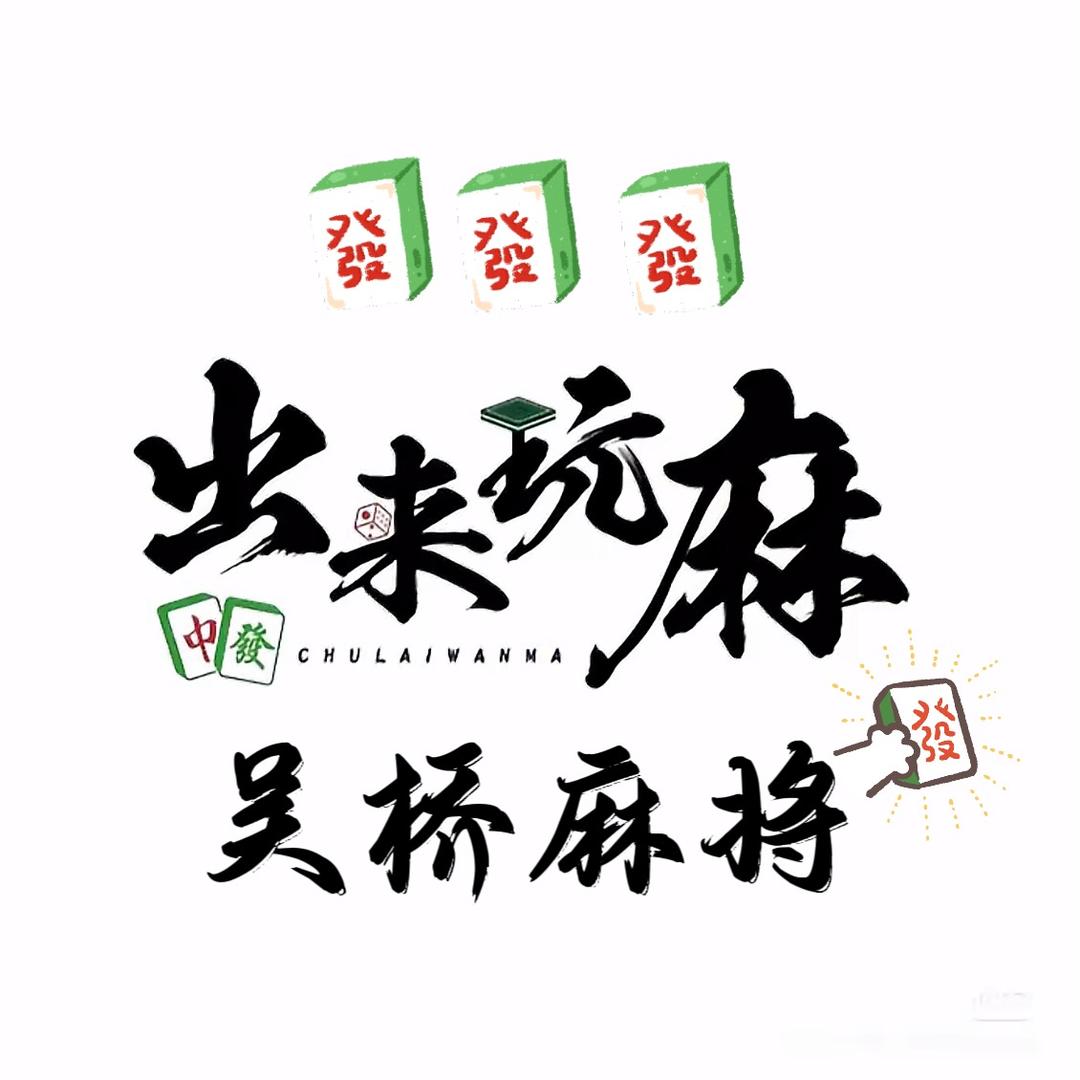 请尊称我婷姐