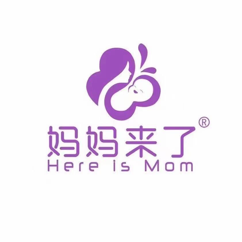 妈妈来了月子餐❤️六哥