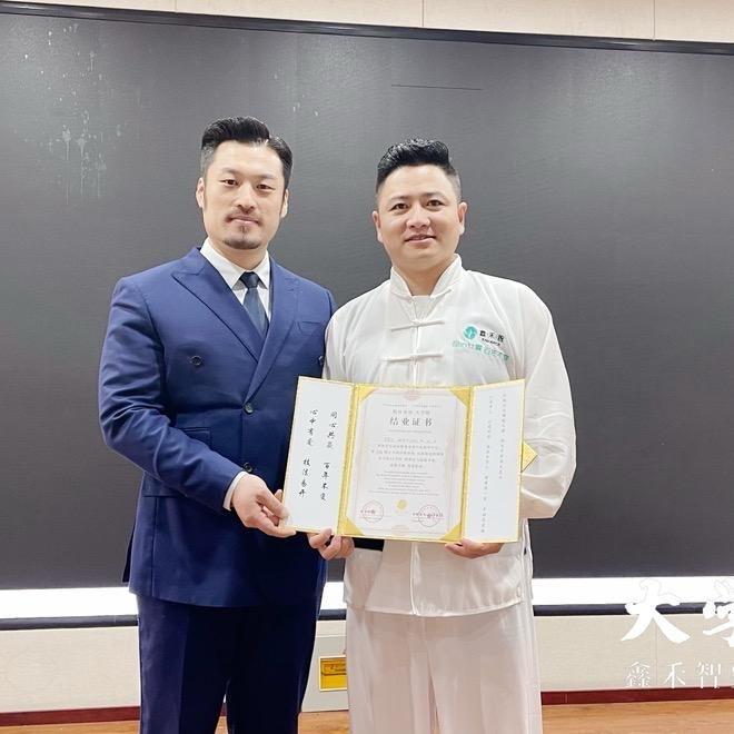 鑫禾智内蒙古分公司小杨老师