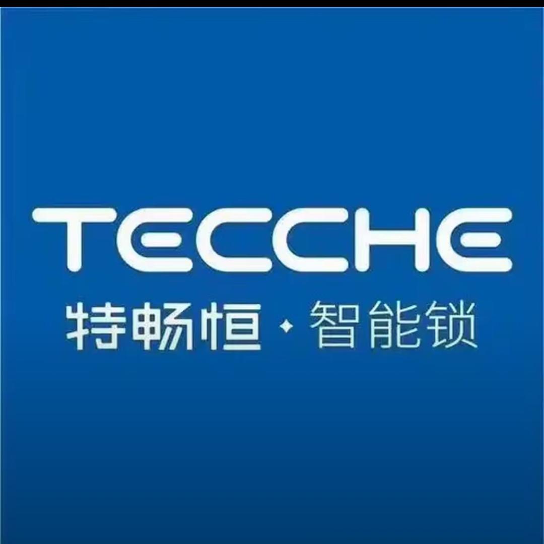 锁了么