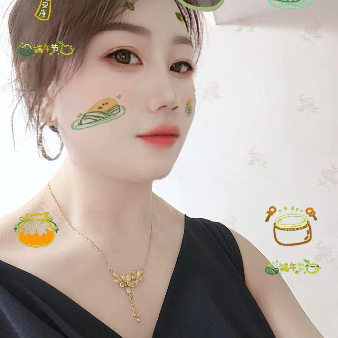 惜惜🌹