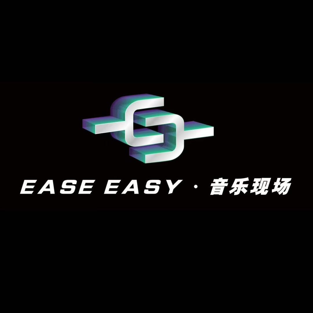 EASE EASY·音乐现场