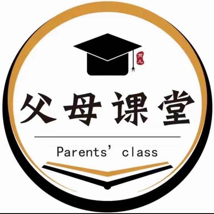 书香庭院-为孩子赋能