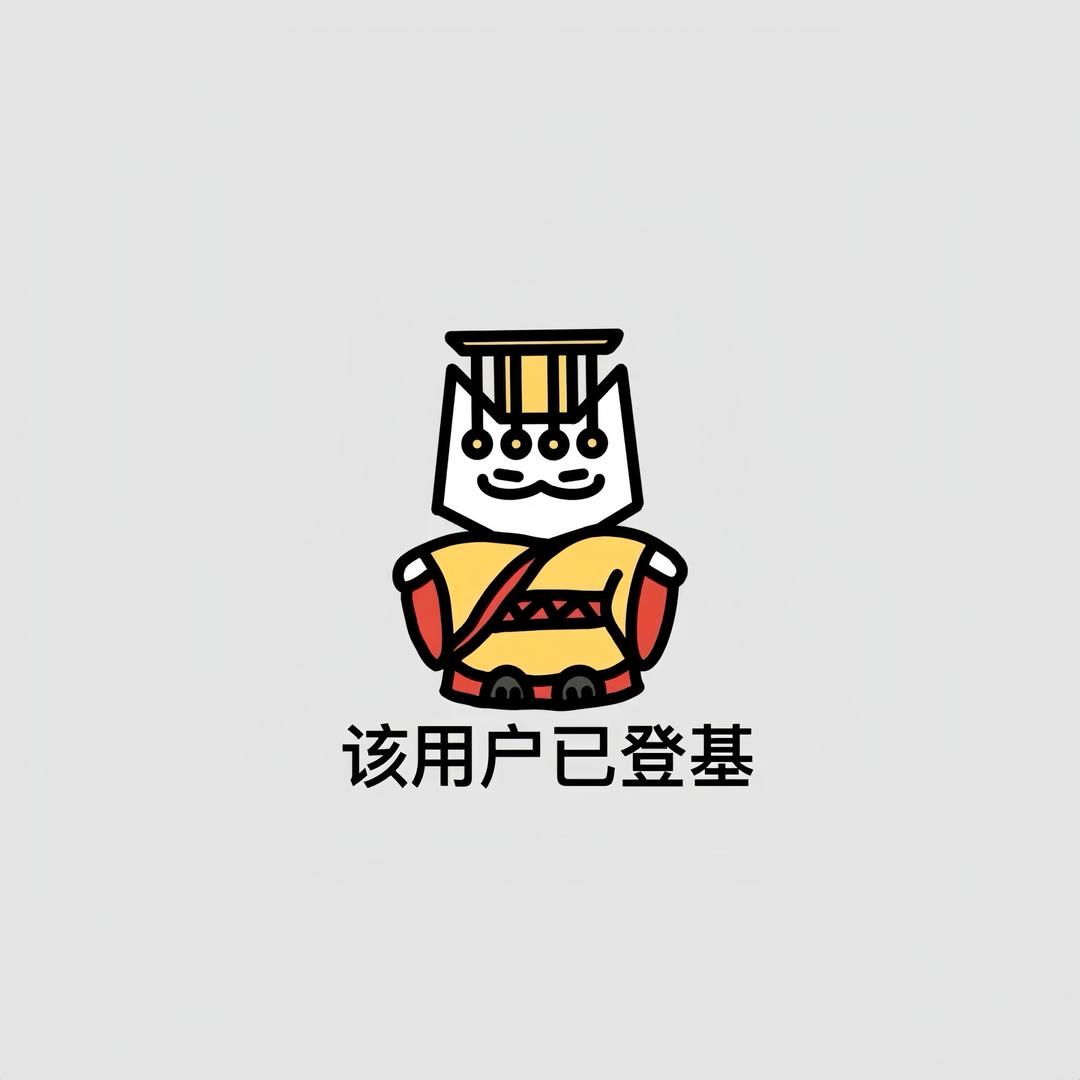 小鲤鱼