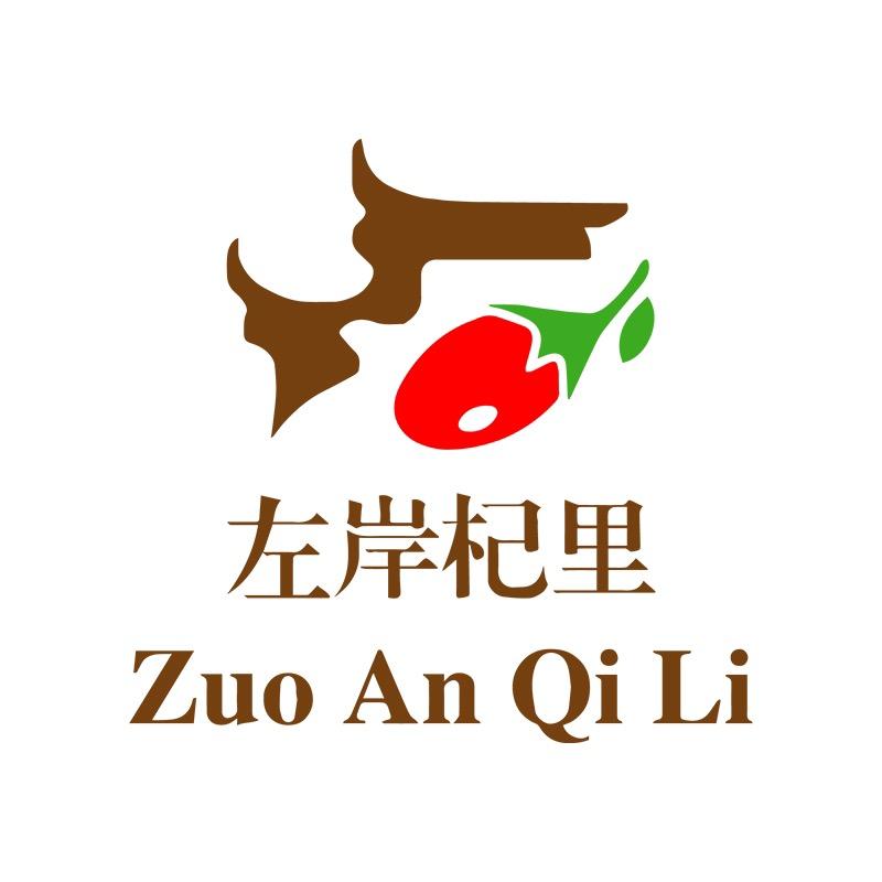 ZUOANQILI