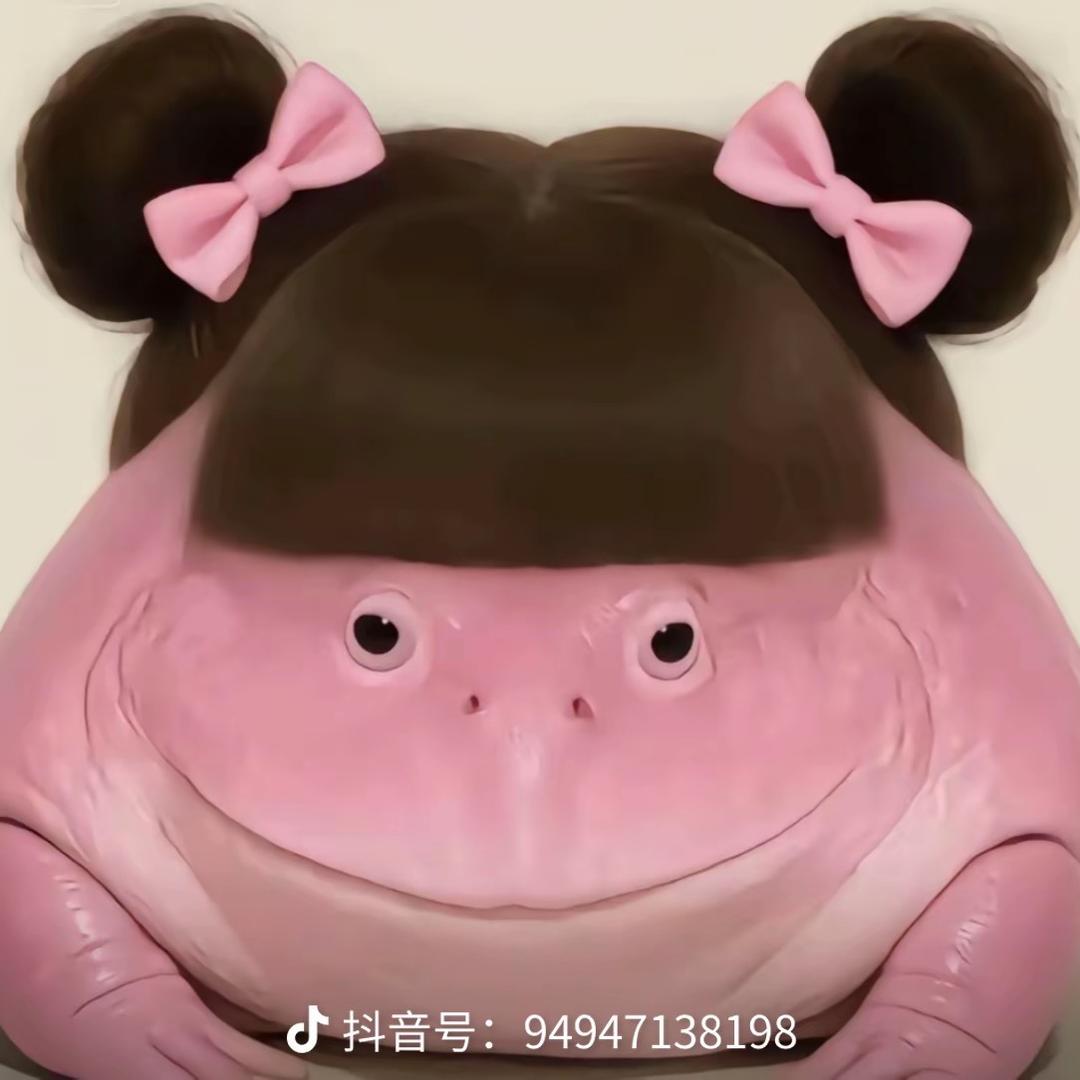 长沙市望城区毓贞渺百货店（个体工商户）