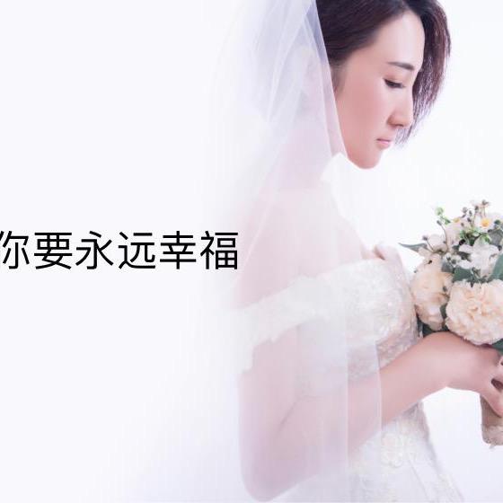 @亚   美。兮（拒私聊）