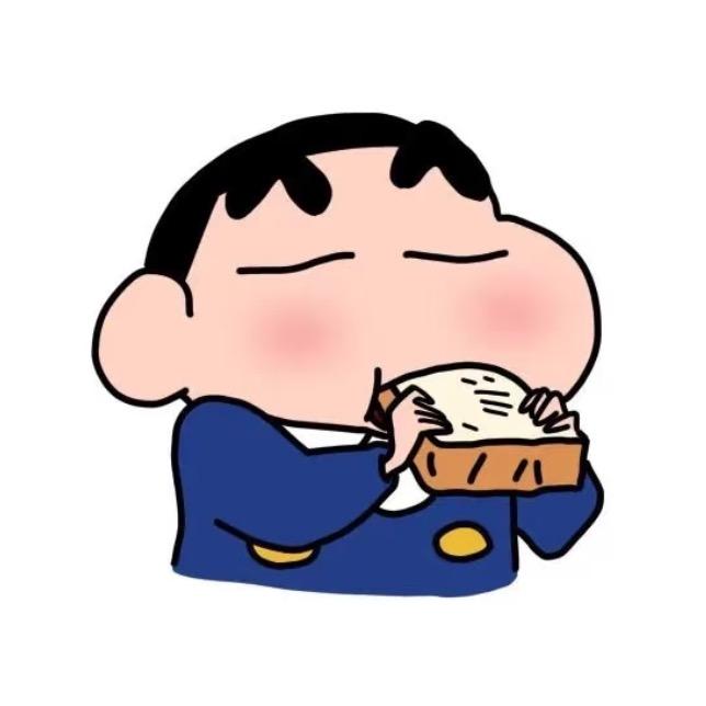 艺宝
