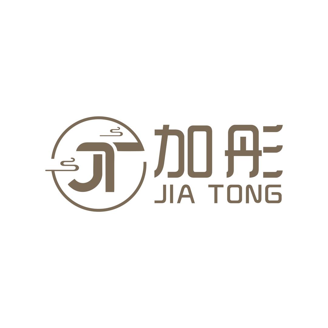加彤时尚服饰馆