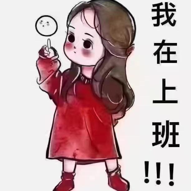 失宠乞丐