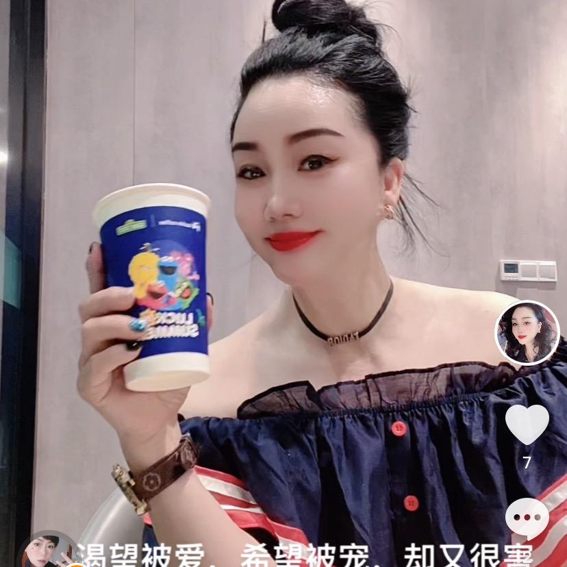 米兰姐姐(台州)