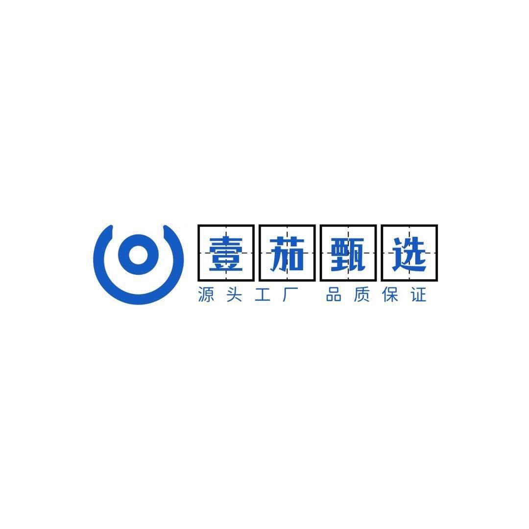 壹茄甄选