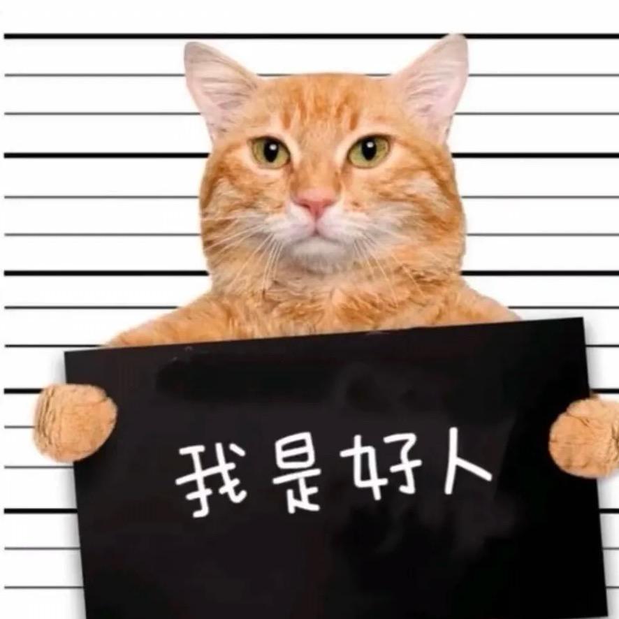 闲鱼菜的抠脚
