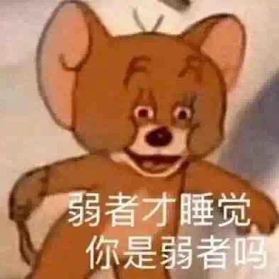 热心市民L