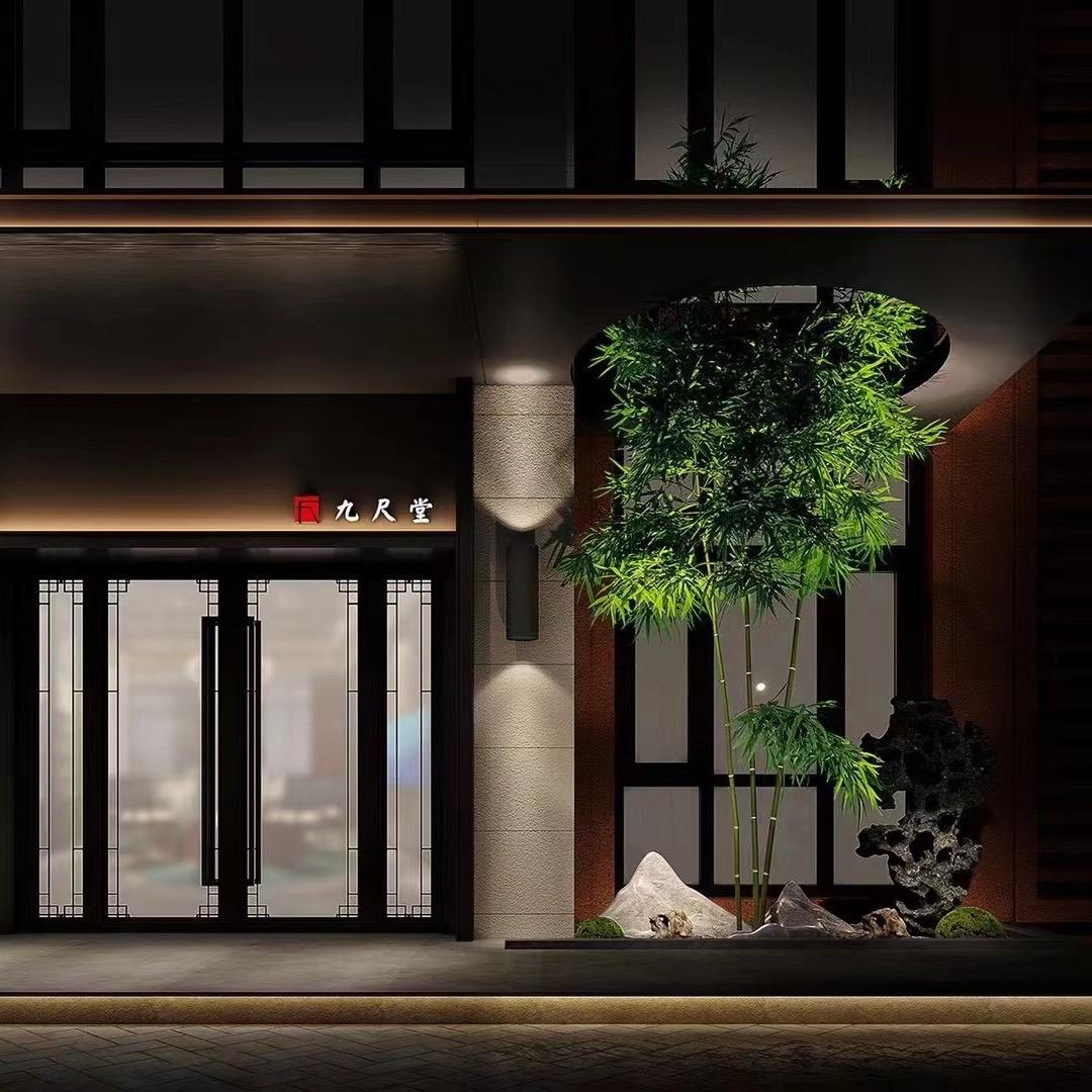 石门县家和装饰设计店