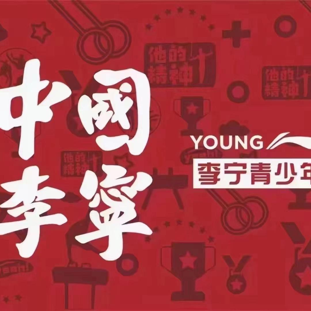 小白妈妈童装店