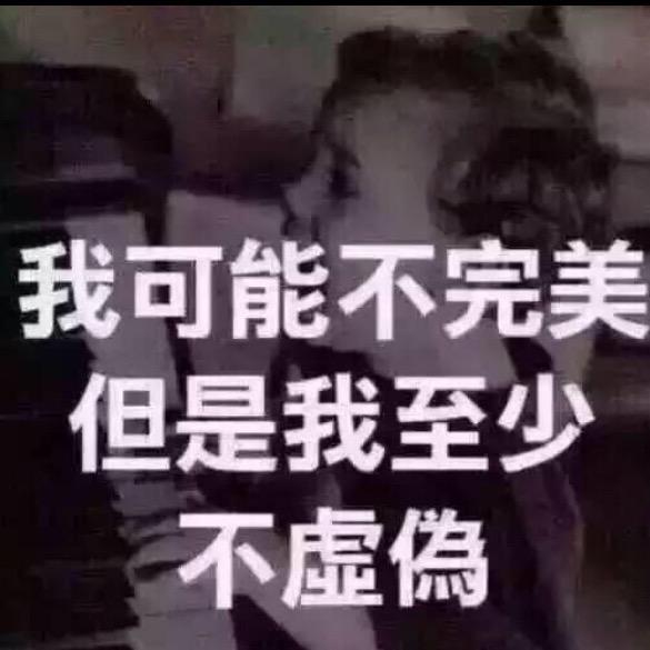 哉氹　   　　      　🪳