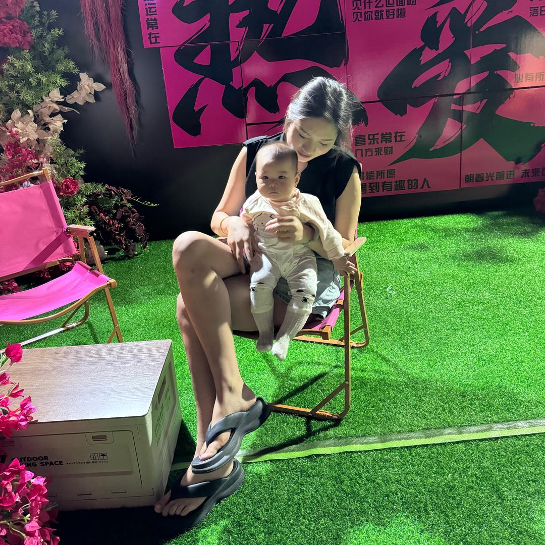 悦来悦好💅🏻