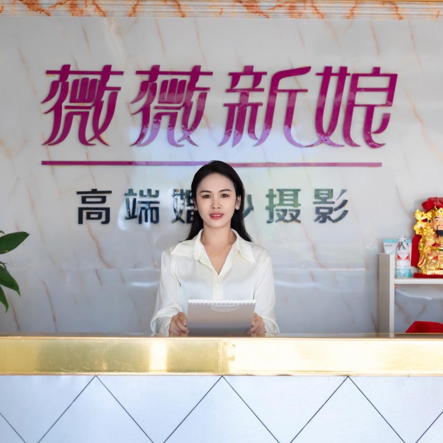 老街东城薇薇新娘寸守红