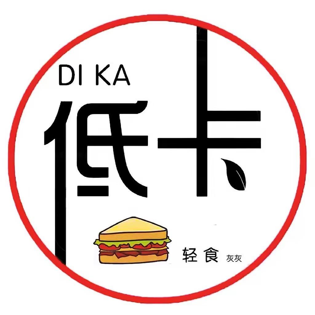乐桐