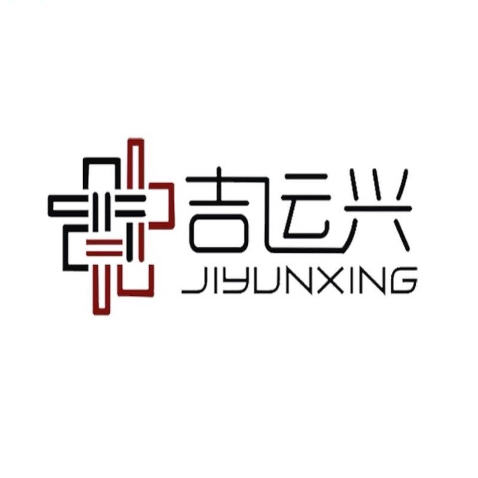 吉运兴州驰营养食品零售专卖店