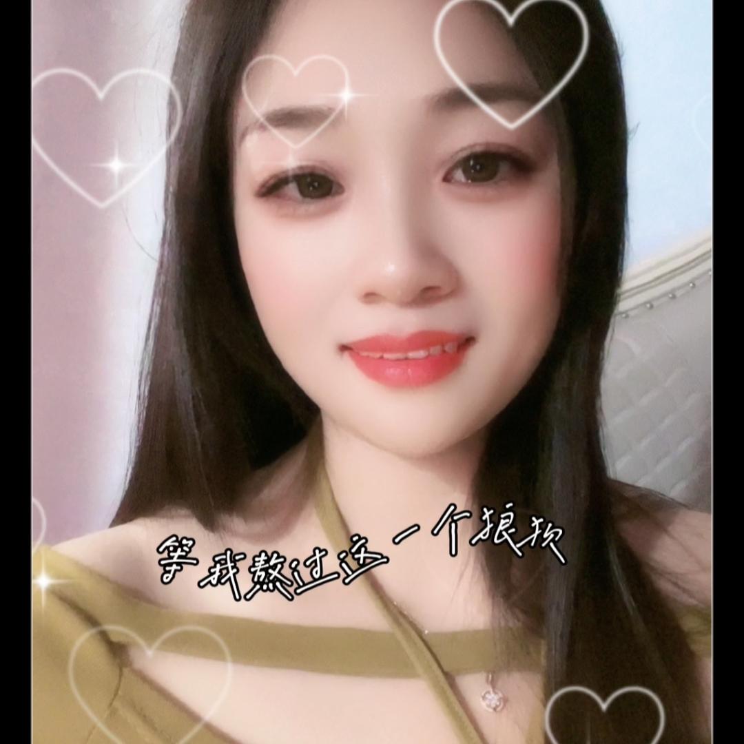 寻找港湾