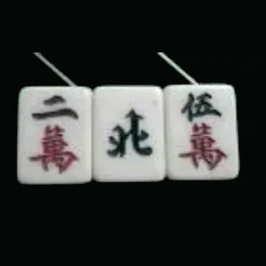Lee7