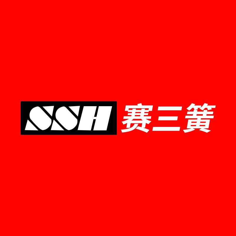 赛三簧智能门锁