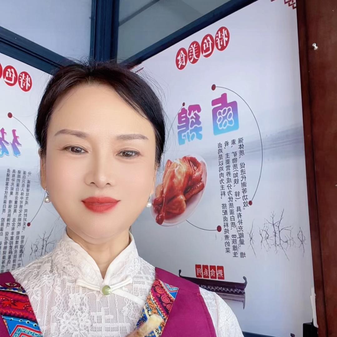 子运卤品店