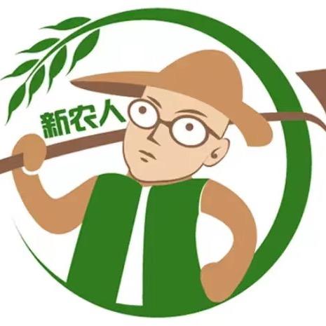 种地的兄弟们