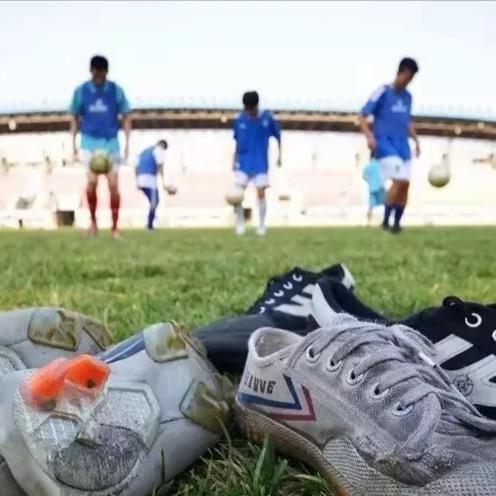 Football is my first