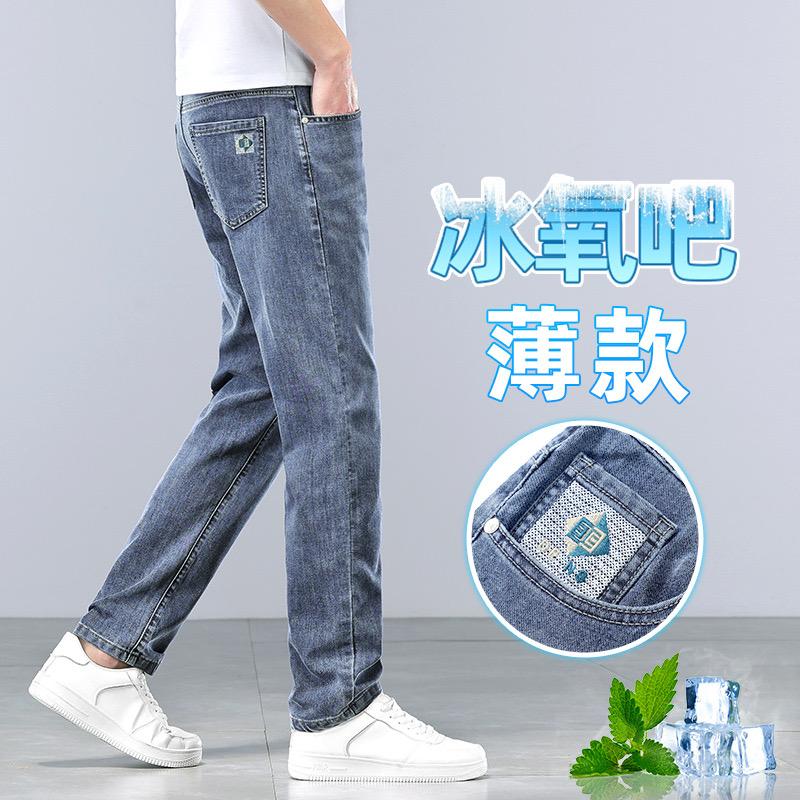 简耀官方旗舰店