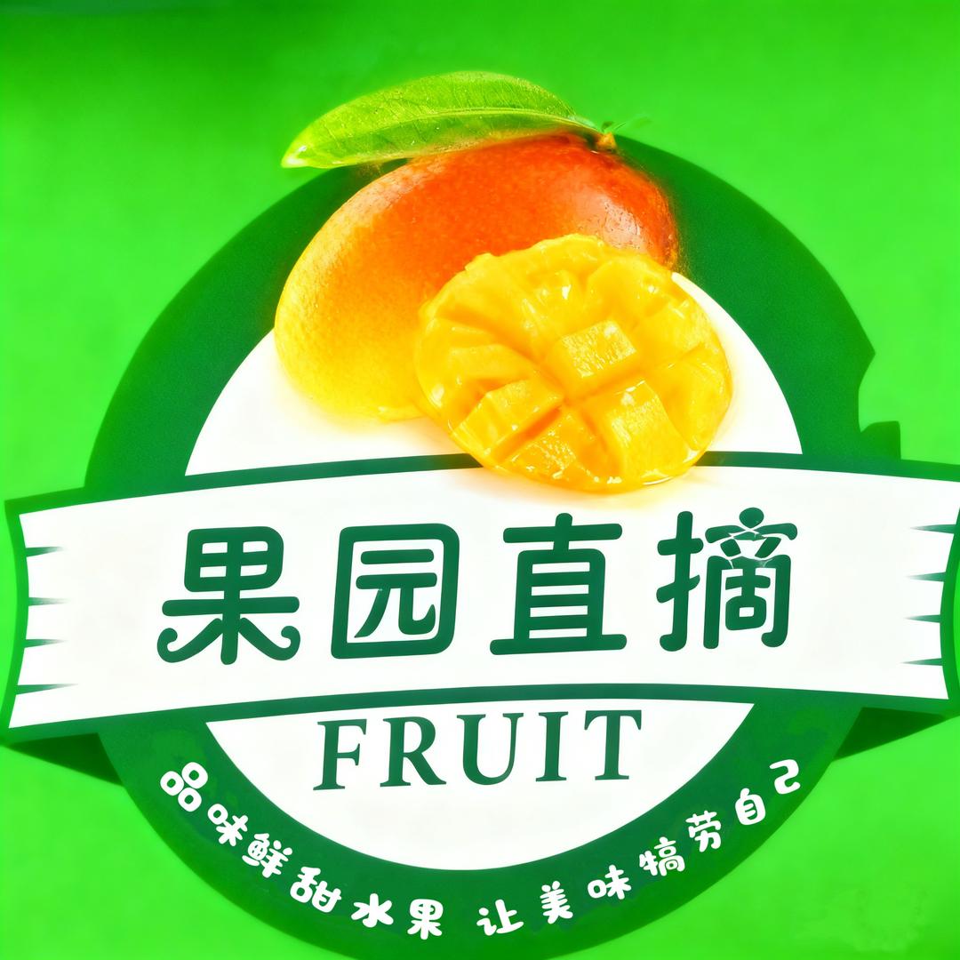 攀枝花市东区优鲜仓果水果店