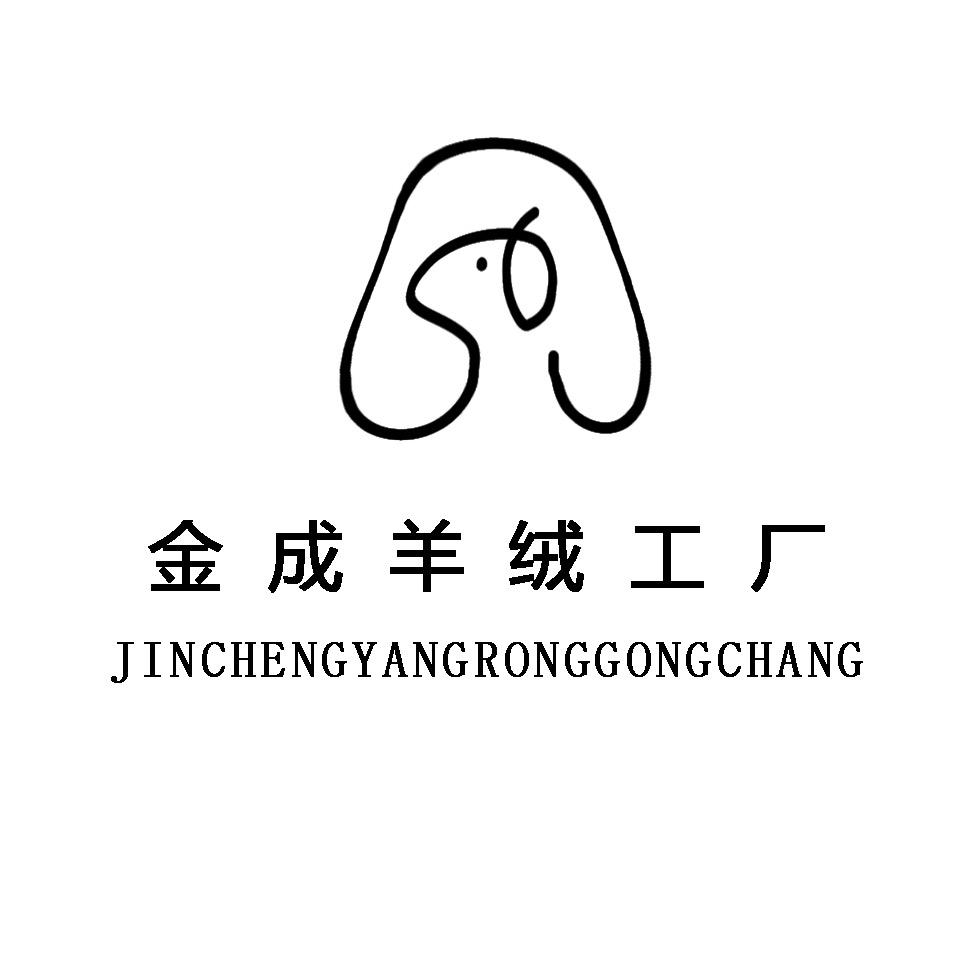 卓妃妮羊绒工厂店