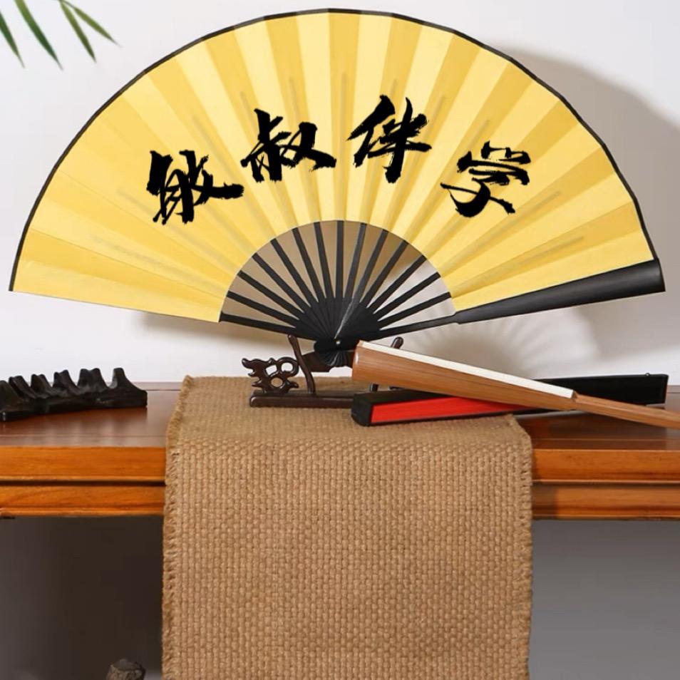 敏叔伴学