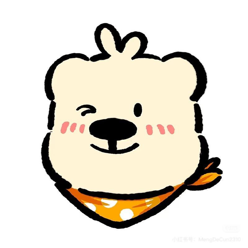烧玻璃的困困熊🐻