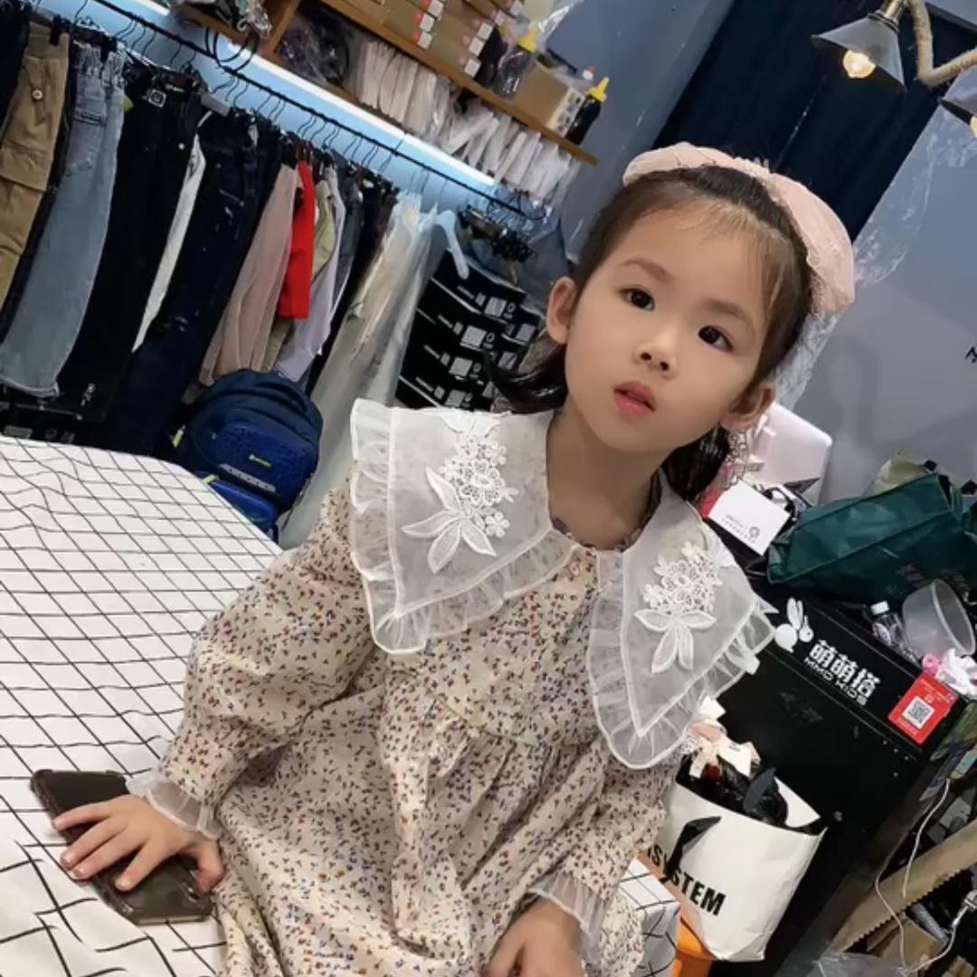 欣欣的元宝