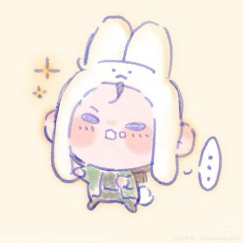 面倒大王(鼠了版