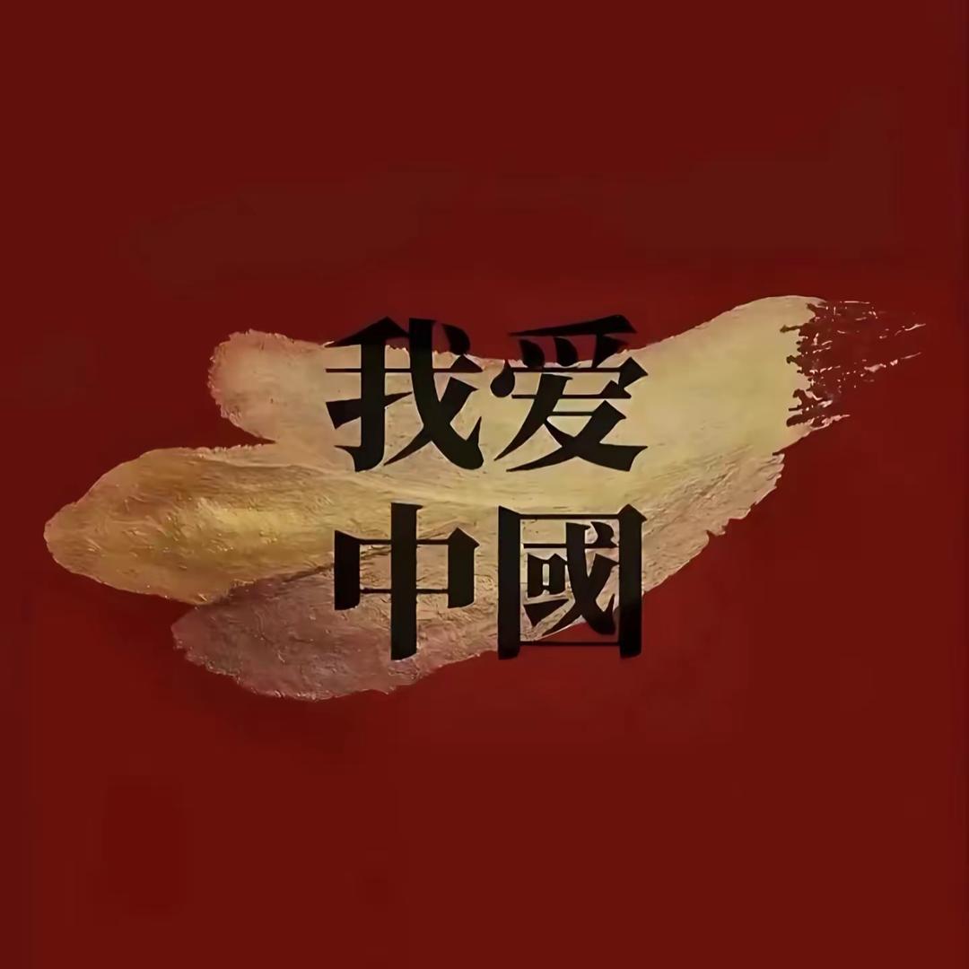 南阳桐柏