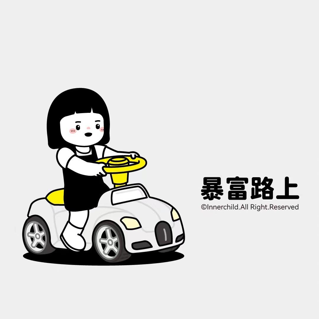 小禾子绘画