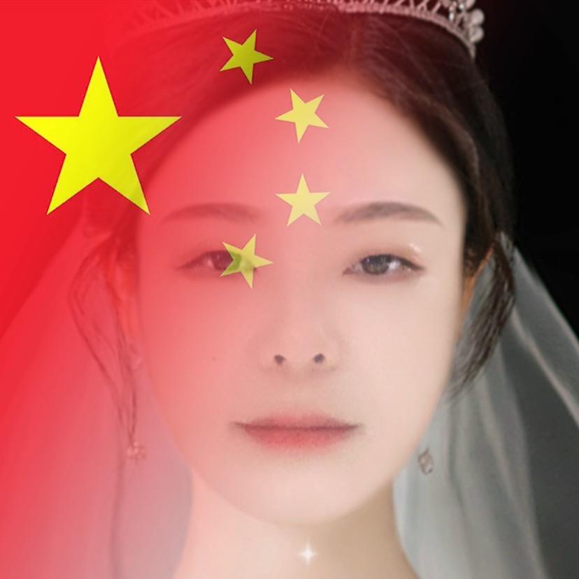 aihua