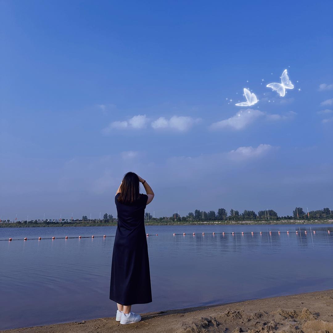 燃.